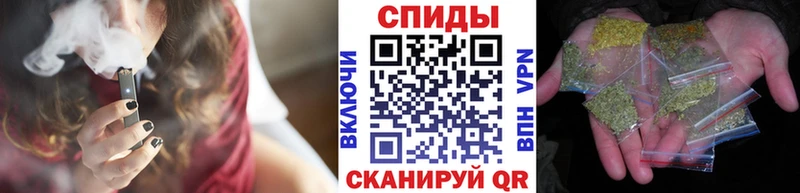 Бутират бутик  Бобров 