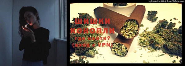 меф VHQ Балабаново