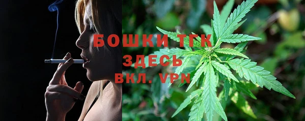 бутират Баксан