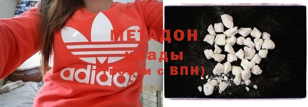 ешки Краснотурьинск