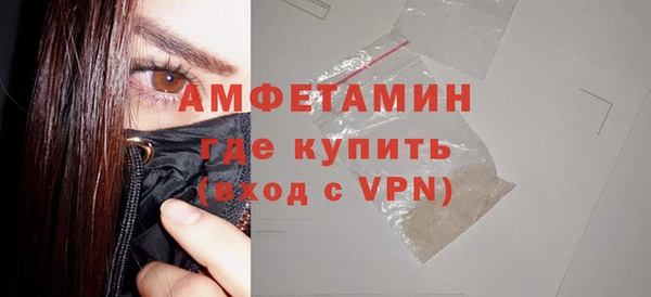 меф VHQ Балабаново