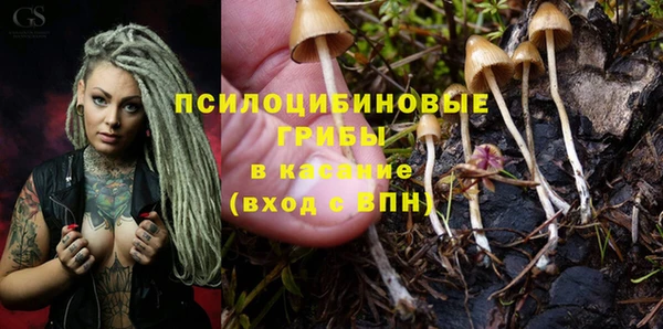 меф VHQ Балабаново