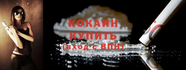 бошки Балахна