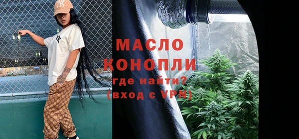 бошки Балахна