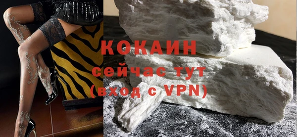 меф VHQ Балабаново