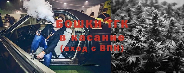 меф VHQ Балабаново