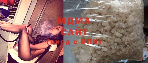 меф VHQ Балабаново