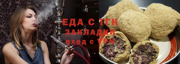 бошки Балахна