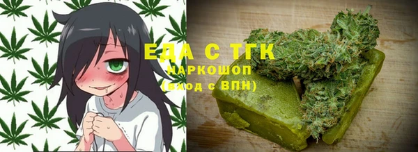 меф VHQ Балабаново