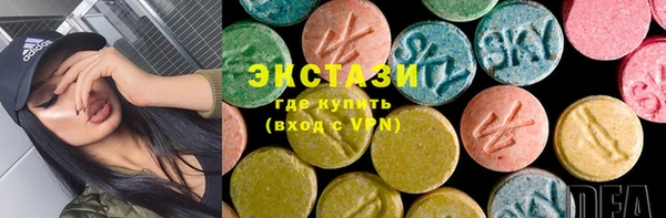 бошки Балахна