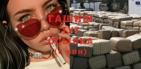 ешки Краснотурьинск