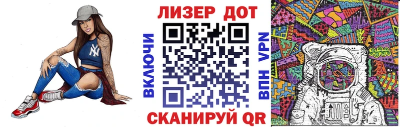 Марки N-bome 1,5мг  Бобров 